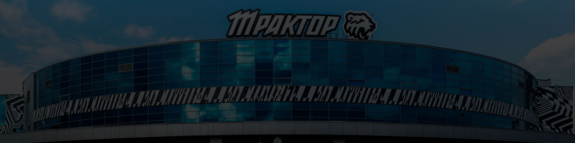Background image big card